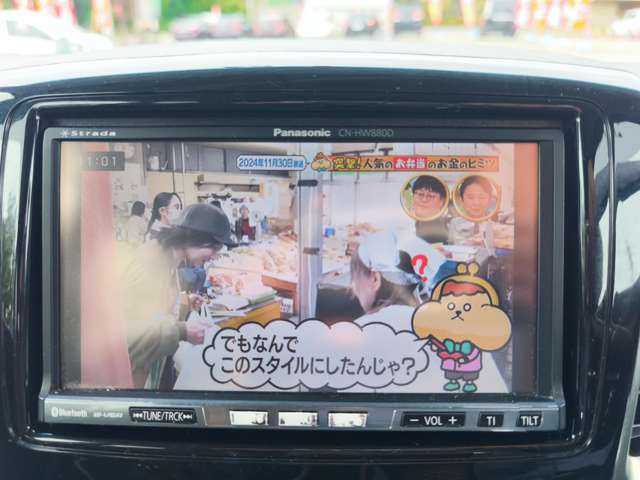 スズキ スペーシア ６６０ カスタム ＴＳ H25年 () 99