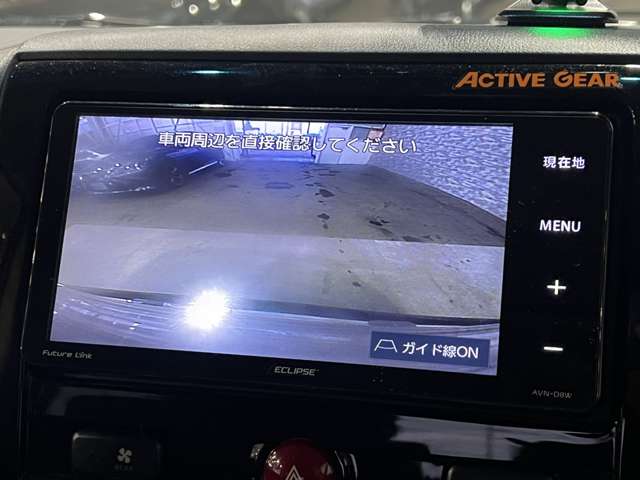 三菱 デリカ　Ｄ：５ ２．２ アクティブギア ディーゼルターボ ４ＷＤ H30年 (関東) 99