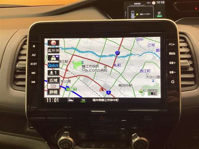 日産 セレナ ２．０ ハイウェイスター Ｖ R2年 () 99