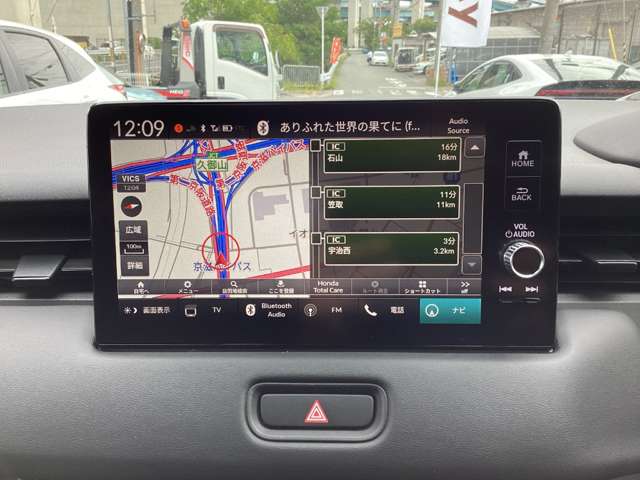 ホンダ ヴェゼル １．５ Ｅ：ＨＥＶ Ｚ R3年 (近畿) 99