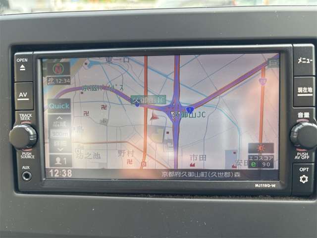 日産 デイズ ６６０ Ｘ R1年 (近畿) 99