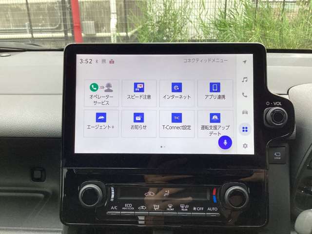 トヨタ シエンタ １．５ Ｇ R6年 (近畿) 99