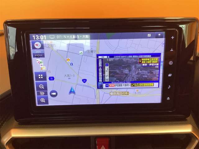 トヨタ ライズ １．２ Ｇ R5年 (近畿) 99
