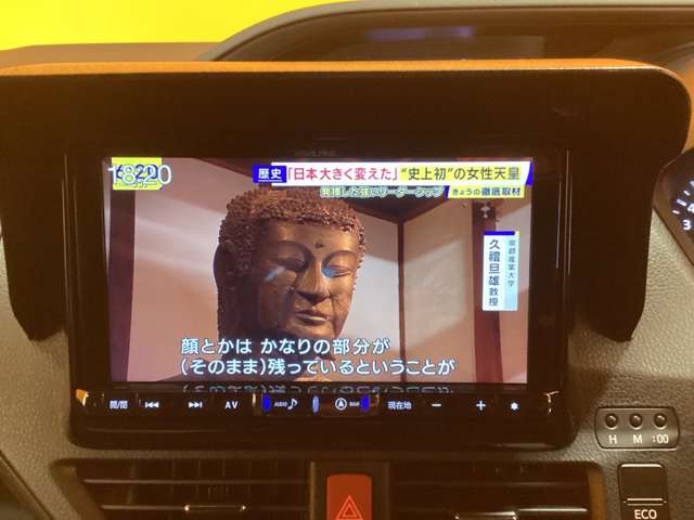 トヨタ ヴォクシー ２．０ ＺＳ H29年 (近畿) 99