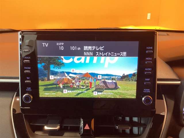 トヨタ カローラクロス　ハイブリッド １．８ ハイブリッド Ｚ R5年 (近畿) 99
