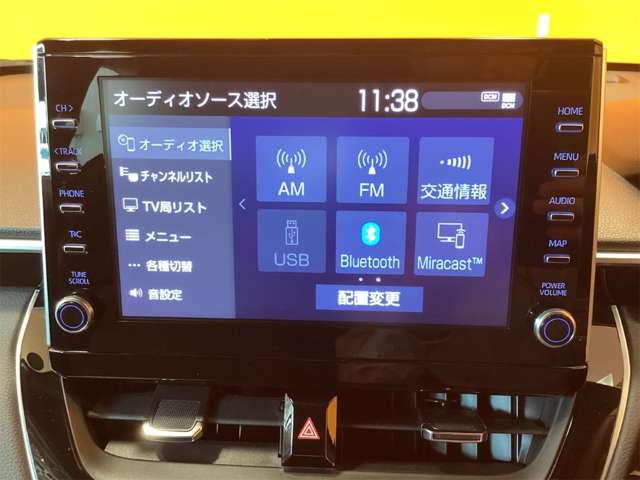 トヨタ カローラクロス　ハイブリッド １．８ ハイブリッド Ｚ R5年 (近畿) 99