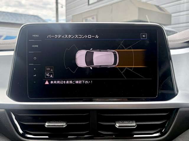 フォルクスワーゲン Ｔ－ＲＯＣ ＴＳＩ アクティブ R7年 (甲信越・北陸) 99