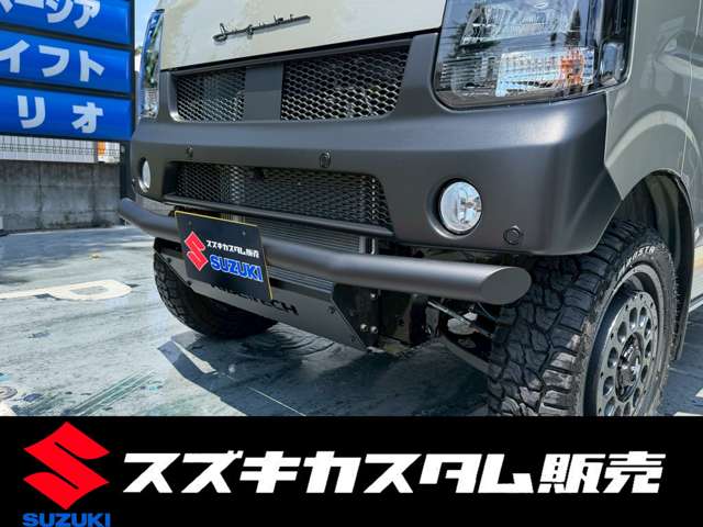 スズキ エブリイ ６６０ Ｊリミテッド ハイルーフ ４ＷＤ R8年 (関東) 99