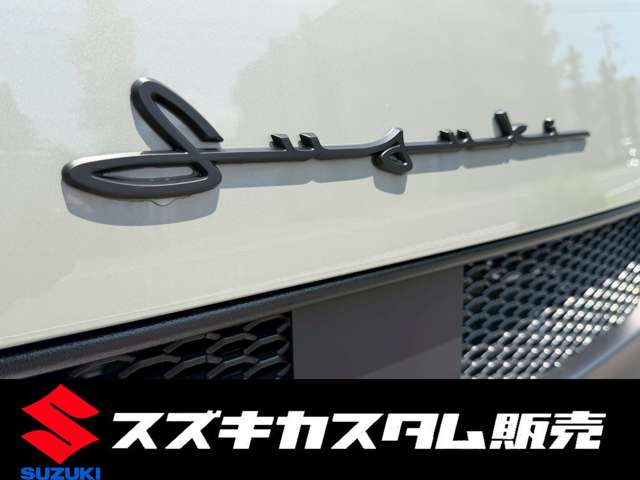 スズキ エブリイ ６６０ Ｊリミテッド ハイルーフ ４ＷＤ R8年 (関東) 99