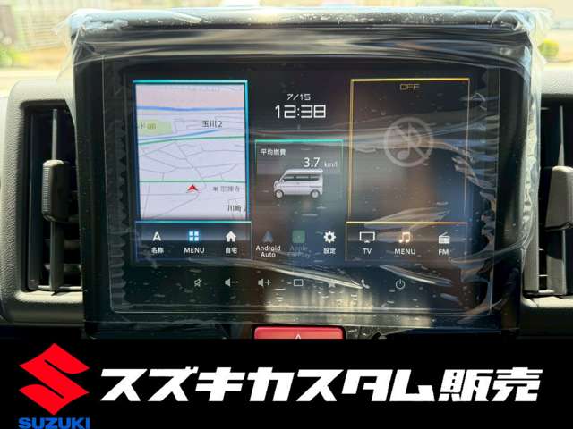 スズキ エブリイ ６６０ Ｊリミテッド ハイルーフ ４ＷＤ R8年 (関東) 99