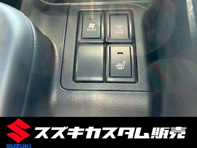 スズキ エブリイ ６６０ Ｊリミテッド ハイルーフ ４ＷＤ R8年 (関東) 99