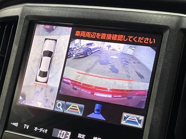 トヨタ クラウンアスリート ２．５ Ｓ H27年 () 99