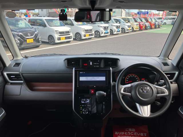 トヨタ ルーミー １．０ Ｇ コージー エディション R1年 (関東) 99