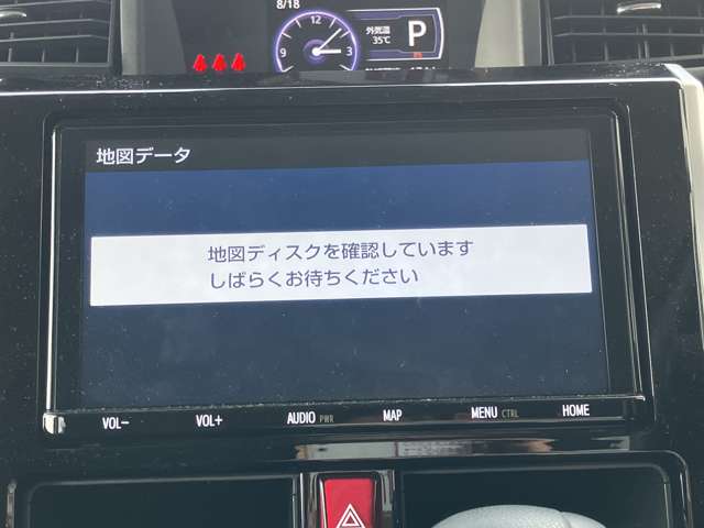 トヨタ ルーミー １．０ Ｇ コージー エディション R1年 (関東) 99