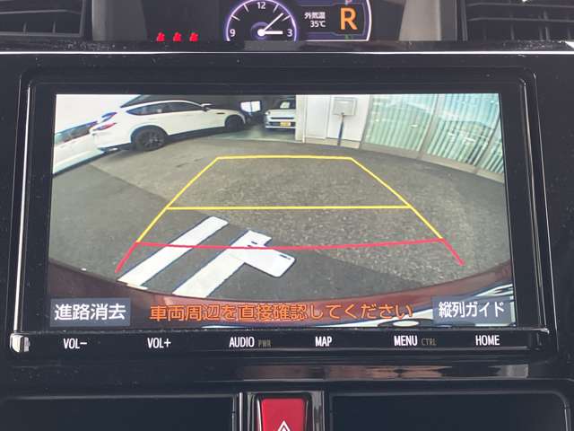 トヨタ ルーミー １．０ Ｇ コージー エディション R1年 (関東) 99