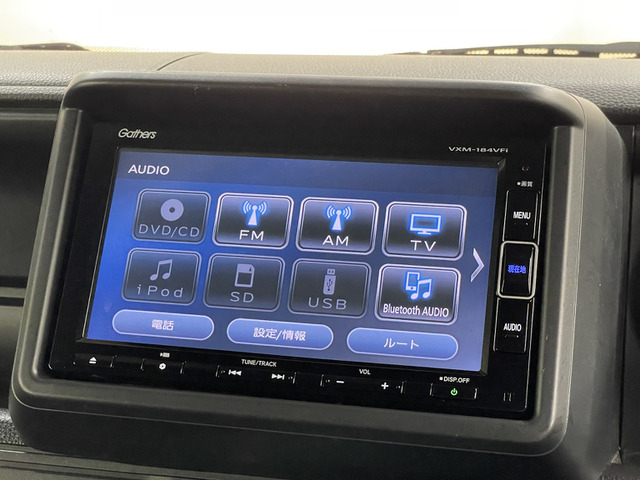 ホンダ Ｎ−ＶＡＮ ６６０ Ｌ ４ＷＤ R4年 (甲信越・北陸) 99