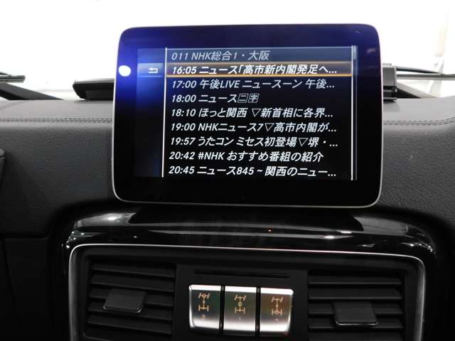 メルセデスベンツ Ｇクラス Ｇ３５０Ｄ ロング ディーゼルターボ ４ＷＤ H29年 (近畿) 99