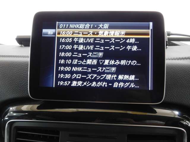 メルセデスベンツ Ｇクラス Ｇ３５０Ｄ ロング ディーゼルターボ ４ＷＤ H30年 (近畿) 99