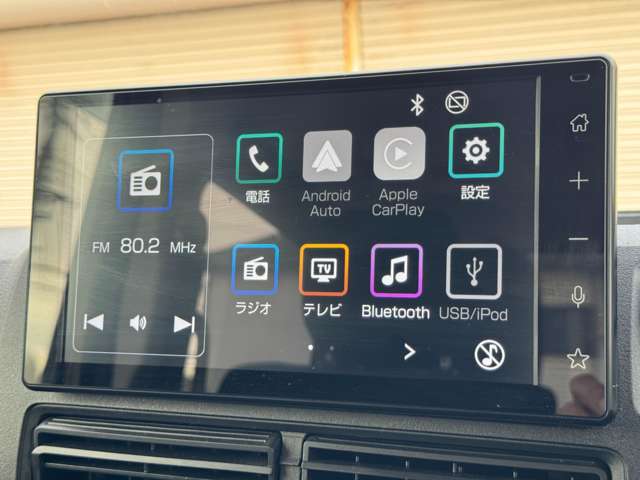 ダイハツ ハイゼットバン ６６０ Ｇ R4年 (近畿) 99