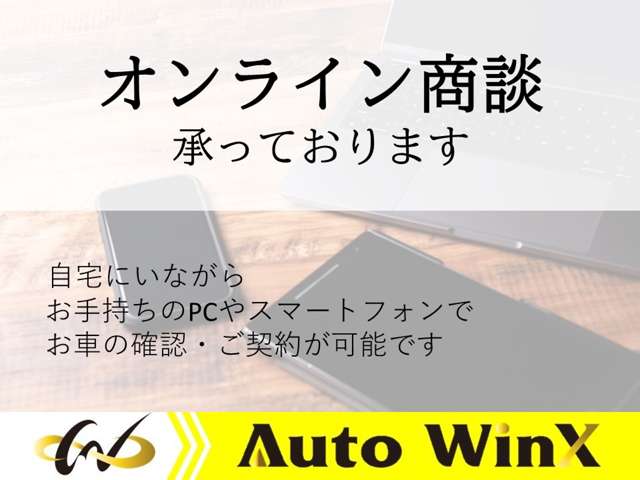 スズキ アルトワークス ワークス ６６０ ４ＷＤ H28年 (近畿) 99