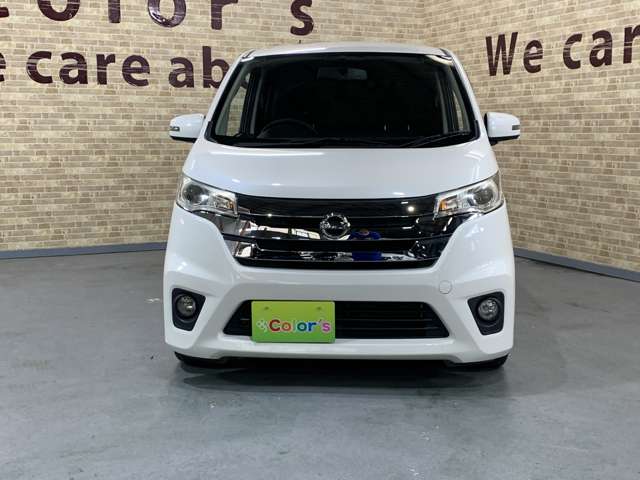 日産 デイズ ６６０ ハイウェイスターＧターボ H27年 (近畿) 99