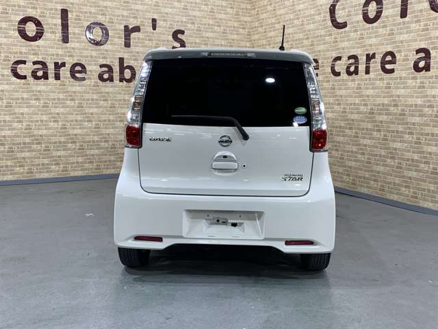 日産 デイズ ６６０ ハイウェイスターＧターボ H27年 (近畿) 99