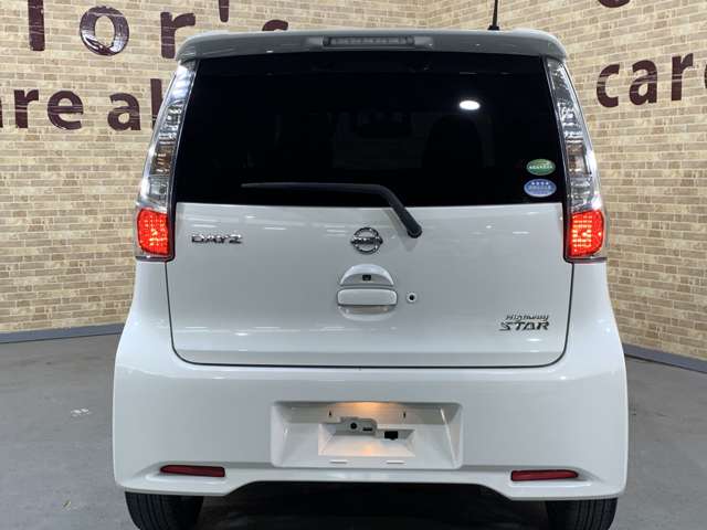 日産 デイズ ６６０ ハイウェイスターＧターボ H27年 (近畿) 99