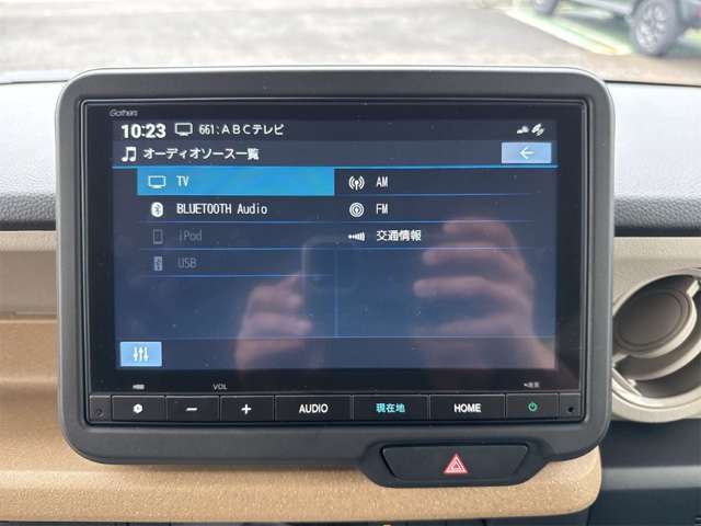 ホンダ Ｎ　ＢＯＸ ６６０ R8年 (近畿) 99