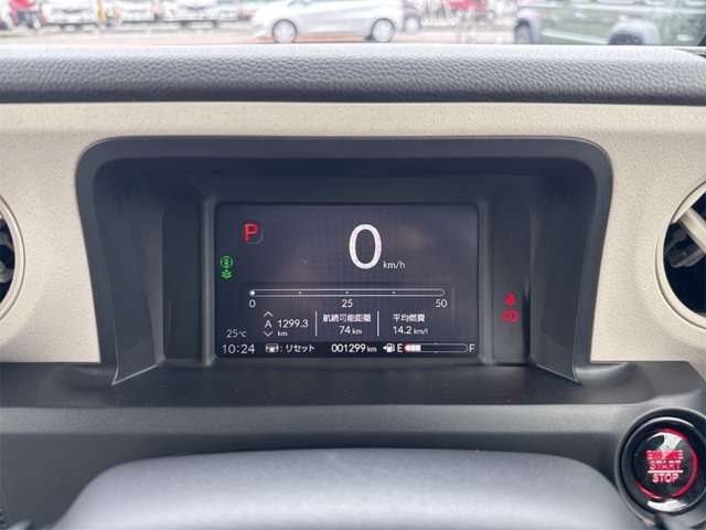 ホンダ Ｎ　ＢＯＸ ６６０ R8年 (近畿) 99