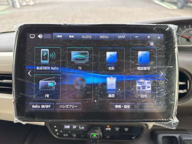ホンダ Ｎ　ＢＯＸ ６６０ Ｌ R5年 (近畿) 99