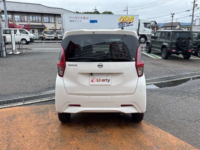 日産 デイズ ６６０ Ｓ R3年 (近畿) 99