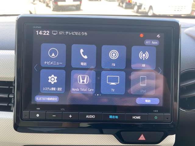 ホンダ Ｎ−ＷＧＮ ６６０ Ｌ R6年 (中国) 99