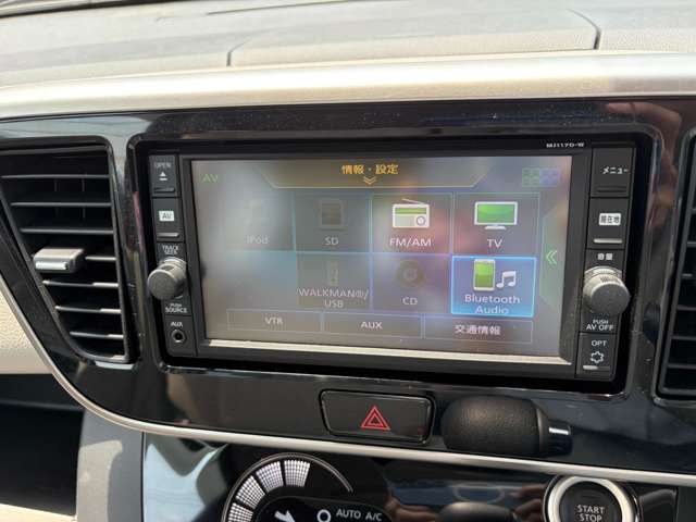 日産 デイズ　ルークス ６６０ Ｘ H29年 (中国) 99