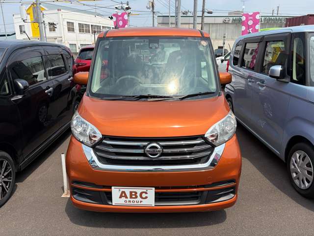 日産 デイズ　ルークス ６６０ Ｘ H29年 (中国) 99