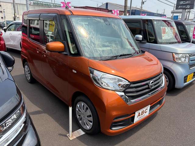 日産 デイズ　ルークス ６６０ Ｘ H29年 (中国) 99