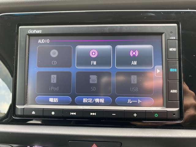 ホンダ フィット　ハイブリッド １．５ Ｅ：ＨＥＶ ホーム R5年 (中国) 99