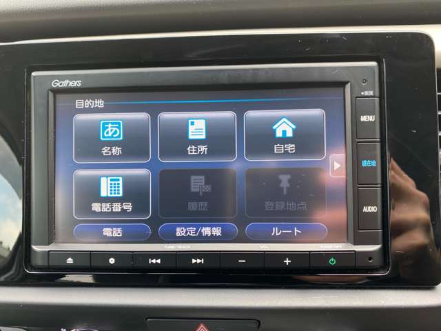 ホンダ フィット　ハイブリッド １．５ Ｅ：ＨＥＶ ホーム R5年 (中国) 99