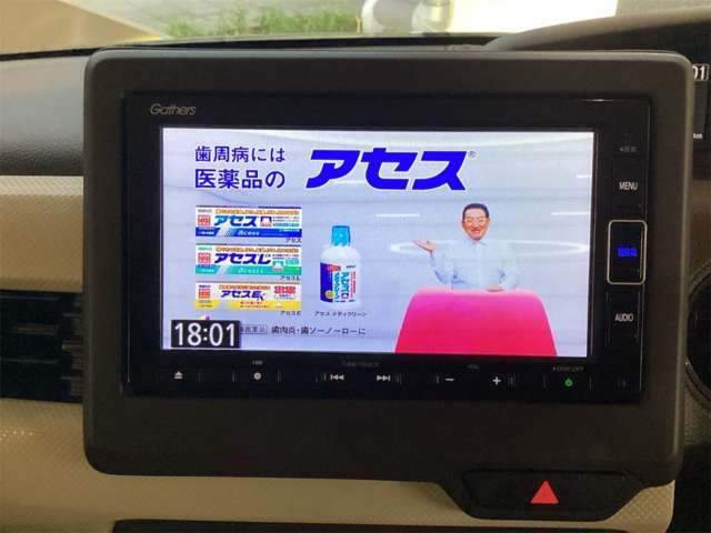 ホンダ Ｎ　ＢＯＸ ６６０ Ｌ R3年 () 99