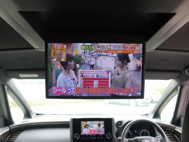 トヨタ アルファード　ハイブリッド ハイブリッド ２．５ Ｘ R7年 (近畿) 99