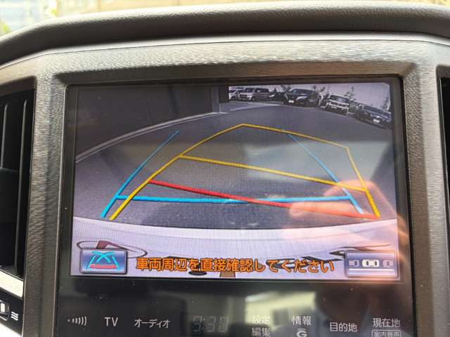 トヨタ クラウン　ハイブリッド ハイブリッド ２．５ Ｓ H25年 (近畿) 99