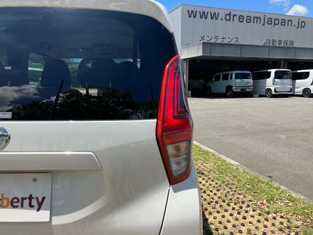 日産 デイズ ６６０ Ｘ R4年 (近畿) 99