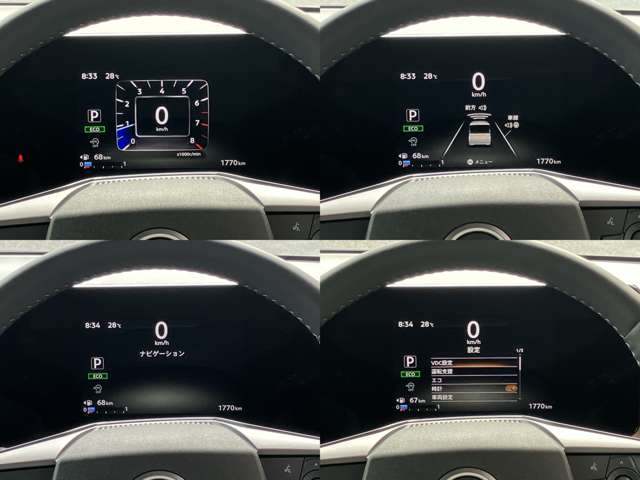 日産 ルークス ６６０ ハイウェイスターＸ R7年 (中国) 99