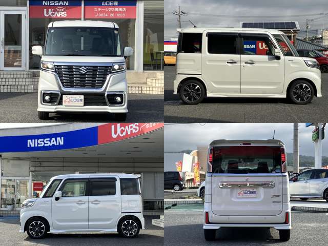 スズキ スペーシア　ギア ６６０ カスタム ハイブリッド ＸＳターボ R2年 (中国) 99
