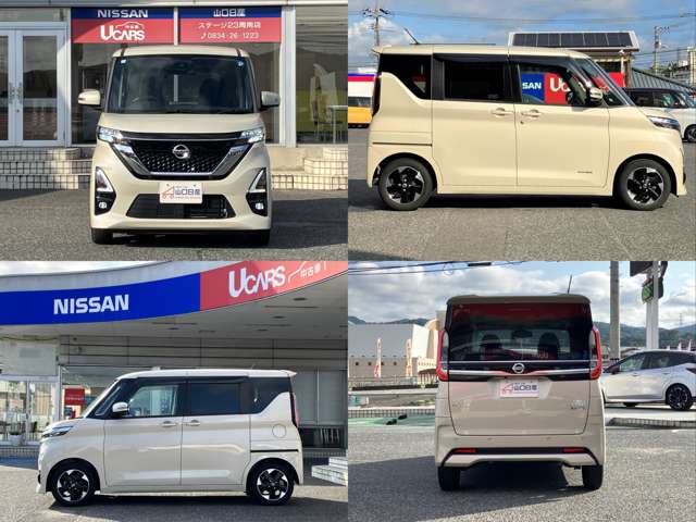 日産 ルークス ６６０ ハイウェイスターＸ R4年 (中国) 99