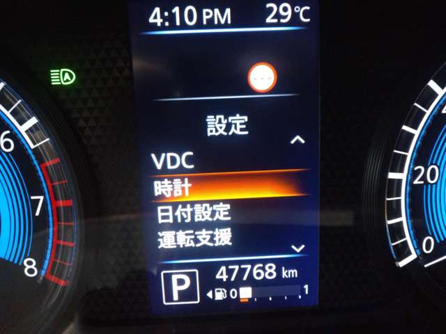 日産 ルークス ６６０ Ｘ R4年 (中国) 99