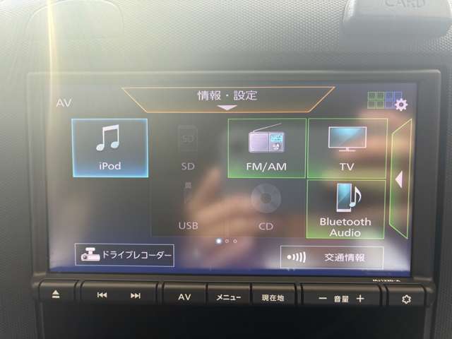 日産 ＡＤ １．５ ＶＥ R5年 (中国) 99