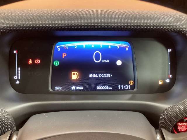 ホンダ フリード １．５ エアー ＥＸ R8年 (近畿) 99