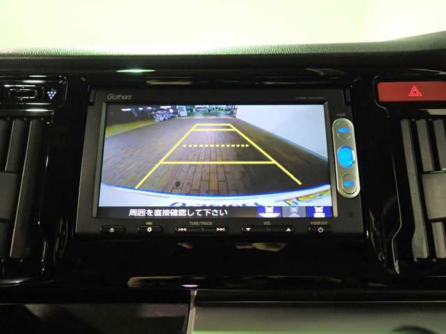 ホンダ Ｎ−ＷＧＮ ６６０ Ｇ スタイリッシュパッケージ H27年 (近畿) 99