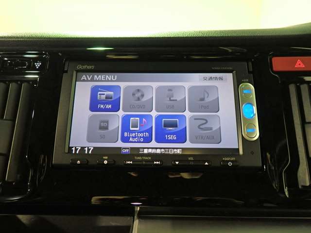 ホンダ Ｎ−ＷＧＮ ６６０ Ｇ スタイリッシュパッケージ H27年 (近畿) 99