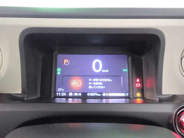 ホンダ Ｎ　ＢＯＸ ６６０ R7年 () 99